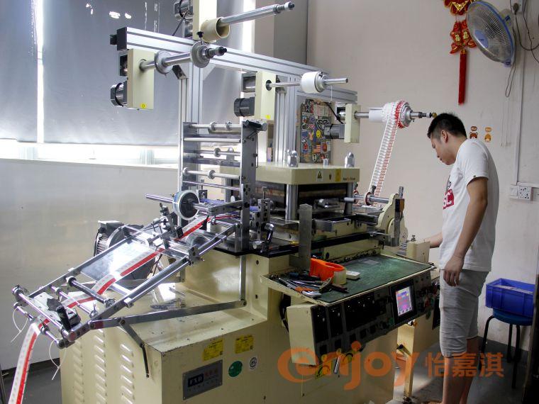 技術(shù)團(tuán)隊(duì)