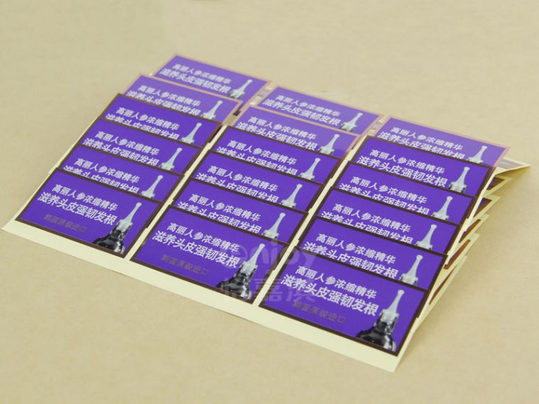 洗發(fā)水標簽印刷