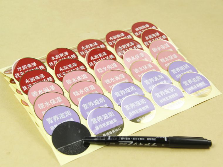 洗發(fā)水標簽印刷