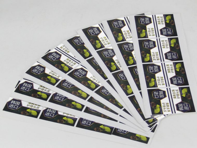 洗發(fā)水標簽印刷