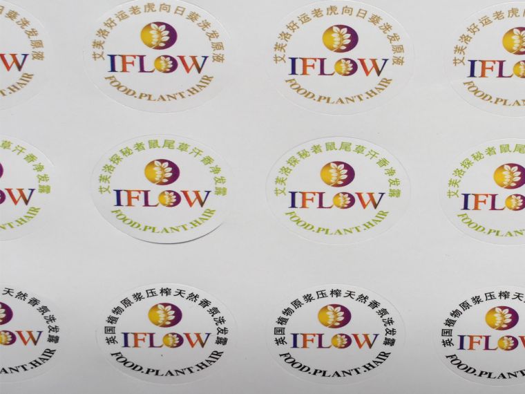 洗發(fā)水標簽印刷