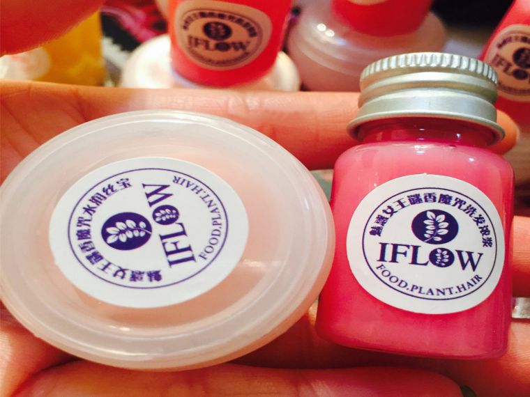 洗發(fā)水標簽印刷