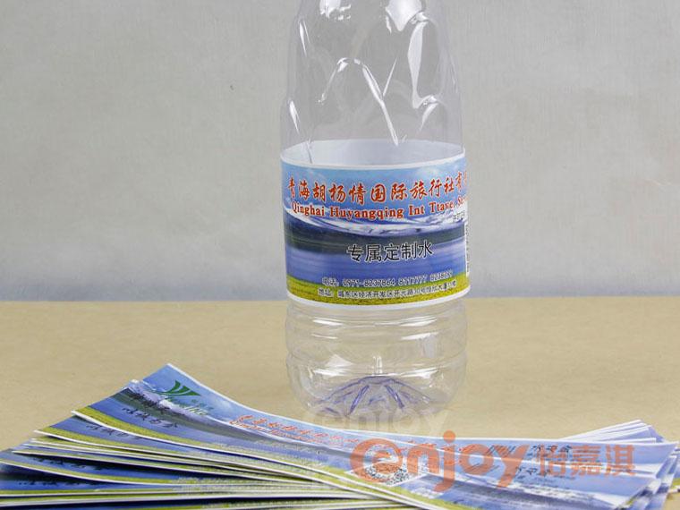 礦泉水標簽